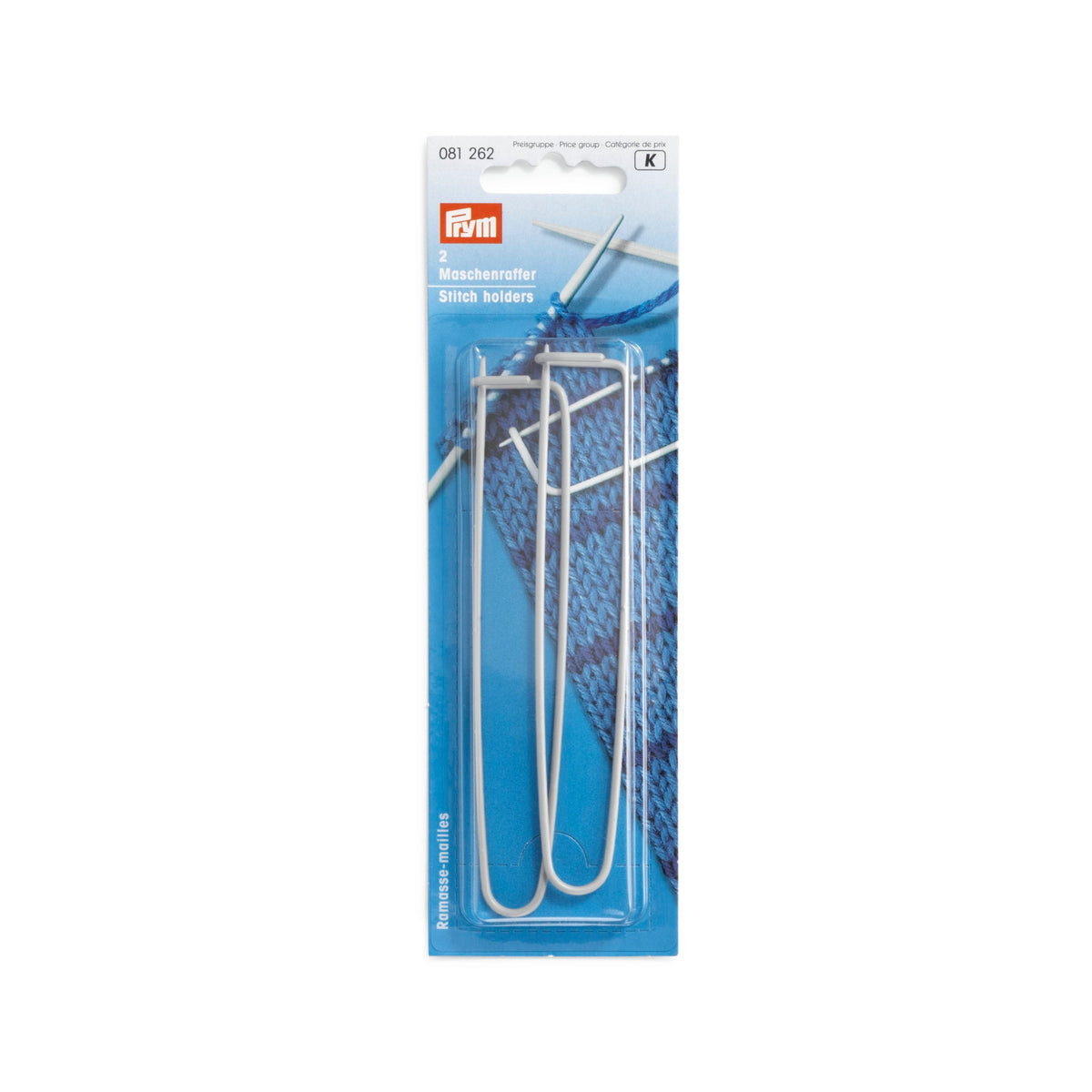 Prym Stitch Holder 13cm: Secure Your Knitting Projects - 081262
