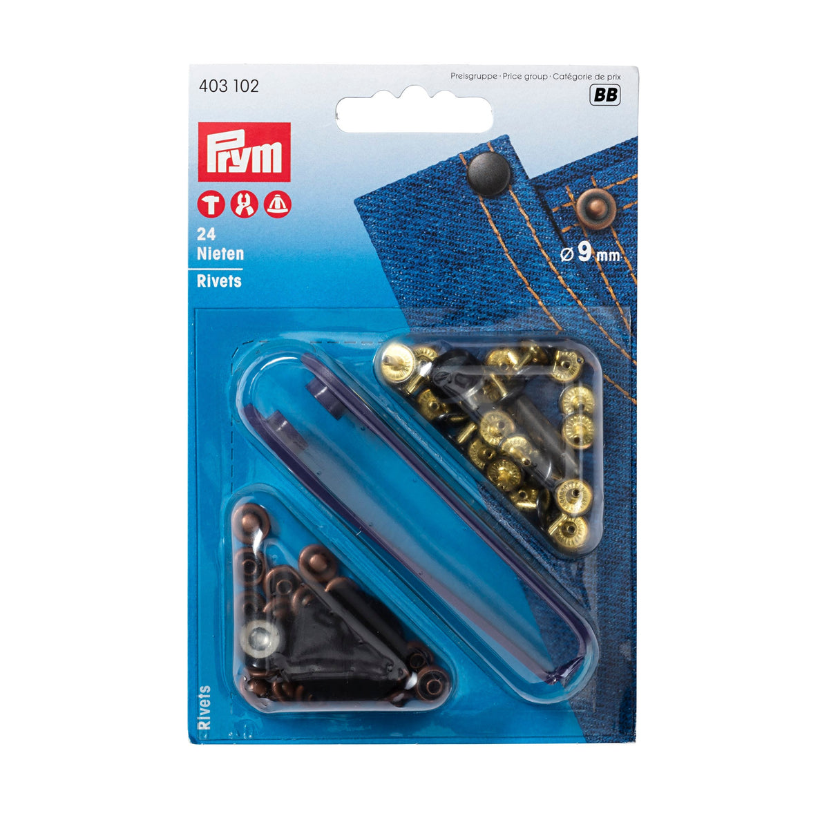 Prym Rivets Brass 9mm Antique Copper/Black Oxide - 403102