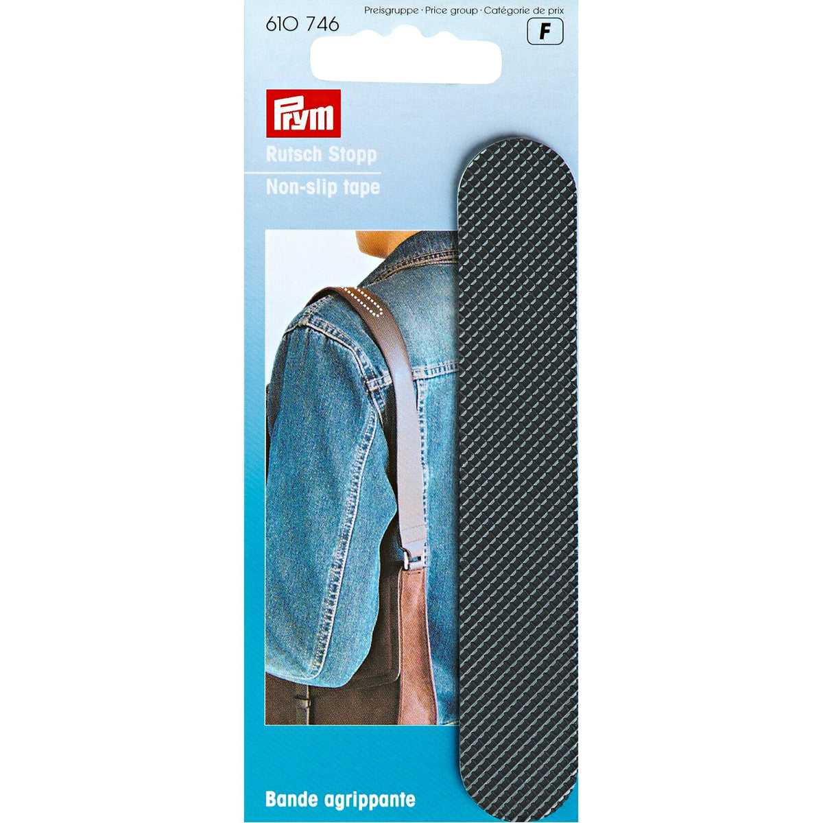 Prym Non-Slip Tape Black: Secure Your Fabrics with Ease - 610746