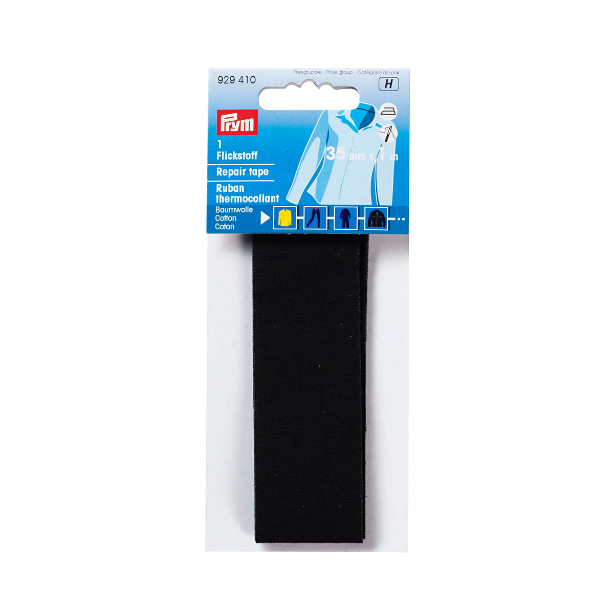 Prym Repair Tape CO Iron-On Black 3.5x100cm for Easy Fixes - 929410