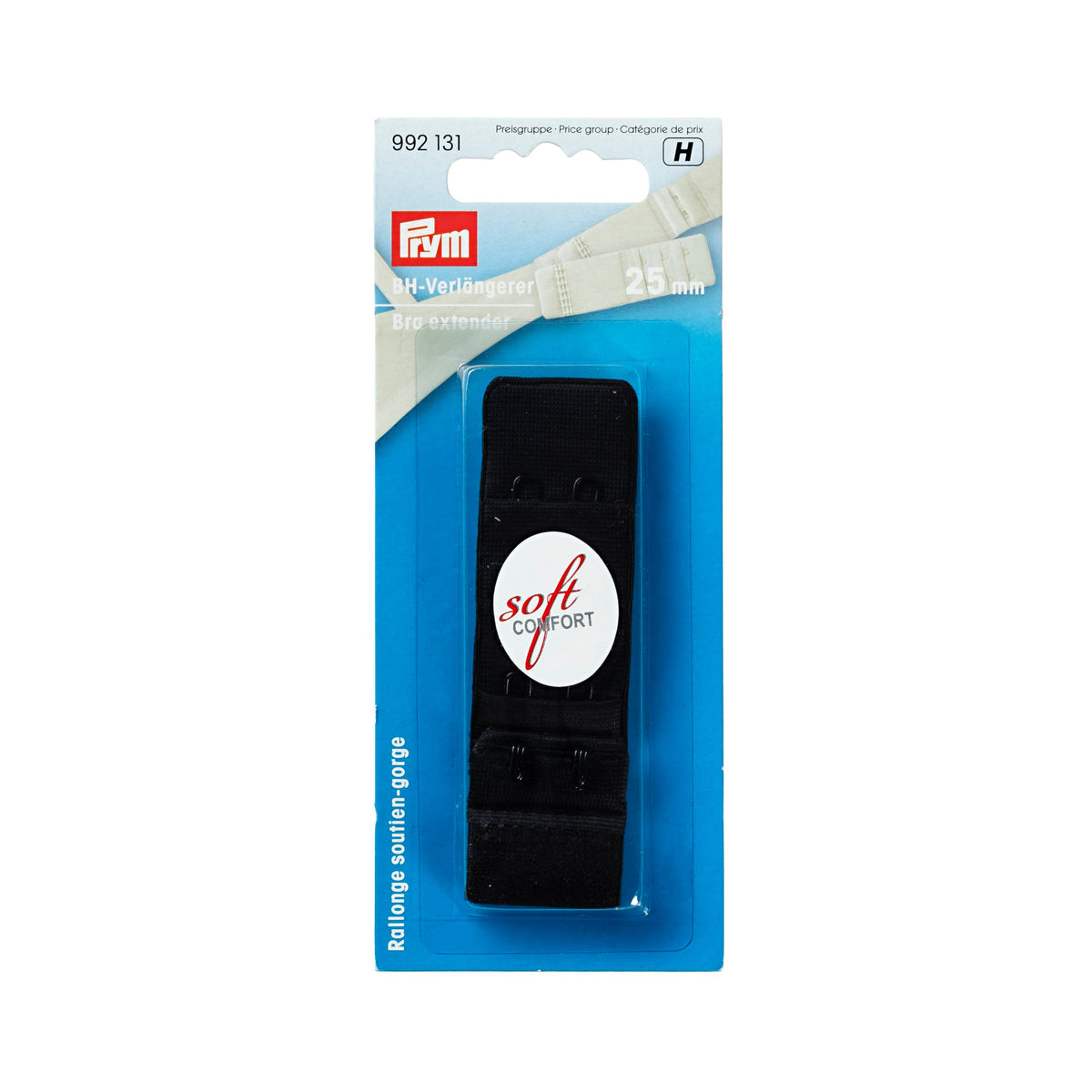 Prym Bra Extender 25mm: 3x2 Hooks in Black for Perfect Fit - 992131