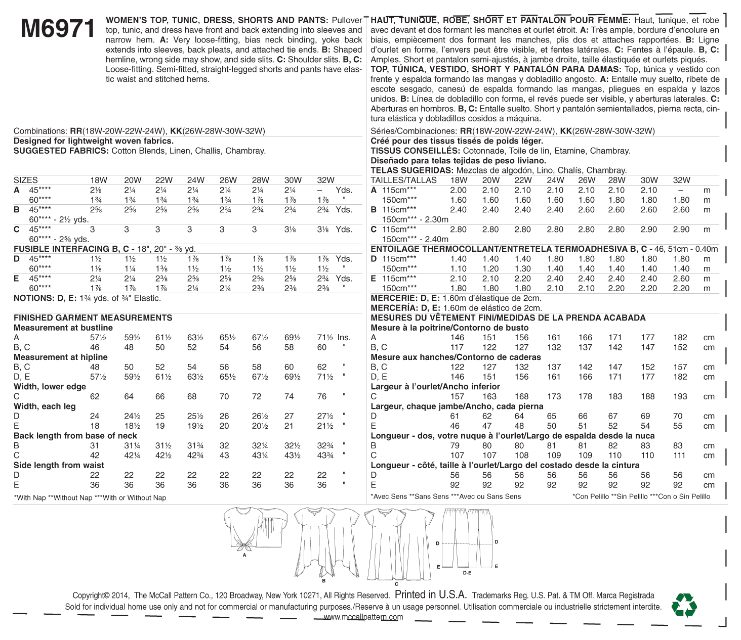 McCall’s Casual Sewing Pattern M6971