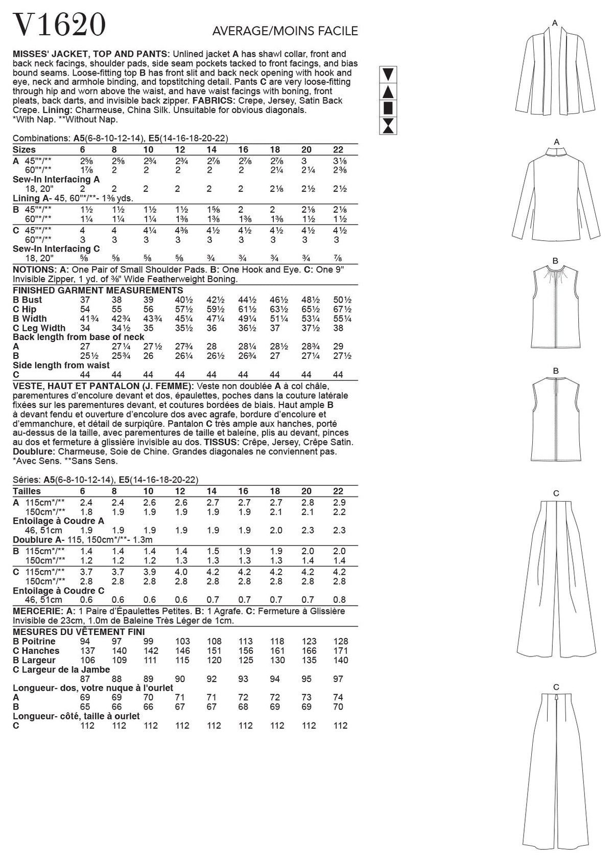 Vogue Misses Sportswear Sewing Pattern V1620