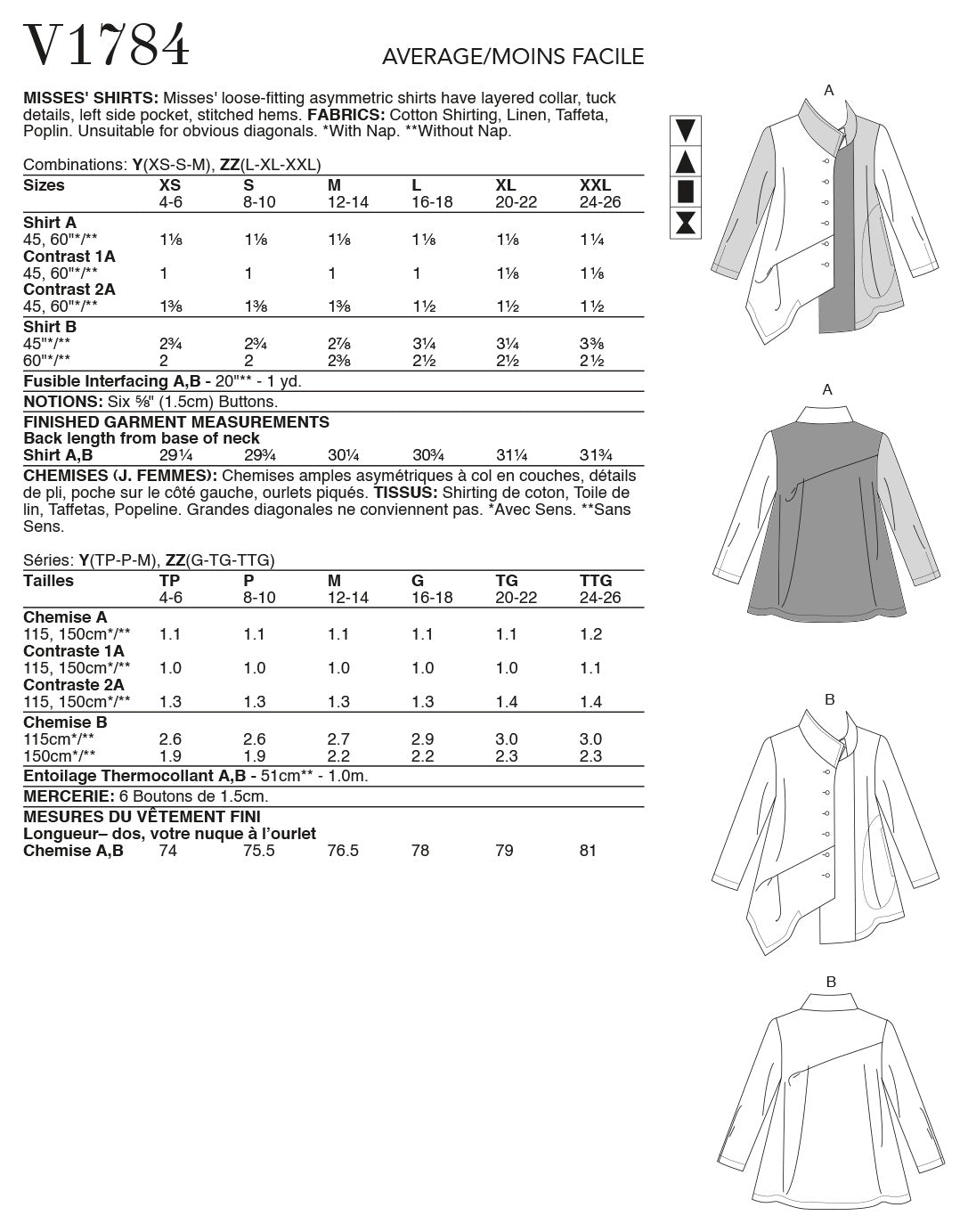Vogue Shirts Misses Sewing Pattern V1784