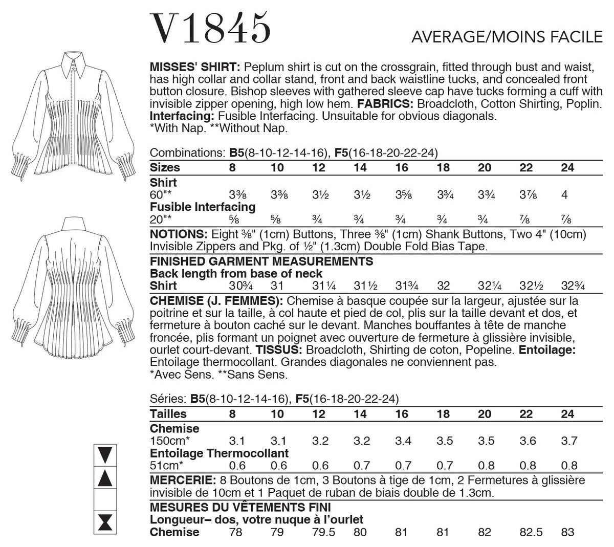 Vogue Shirt Misses Sewing Pattern V1845