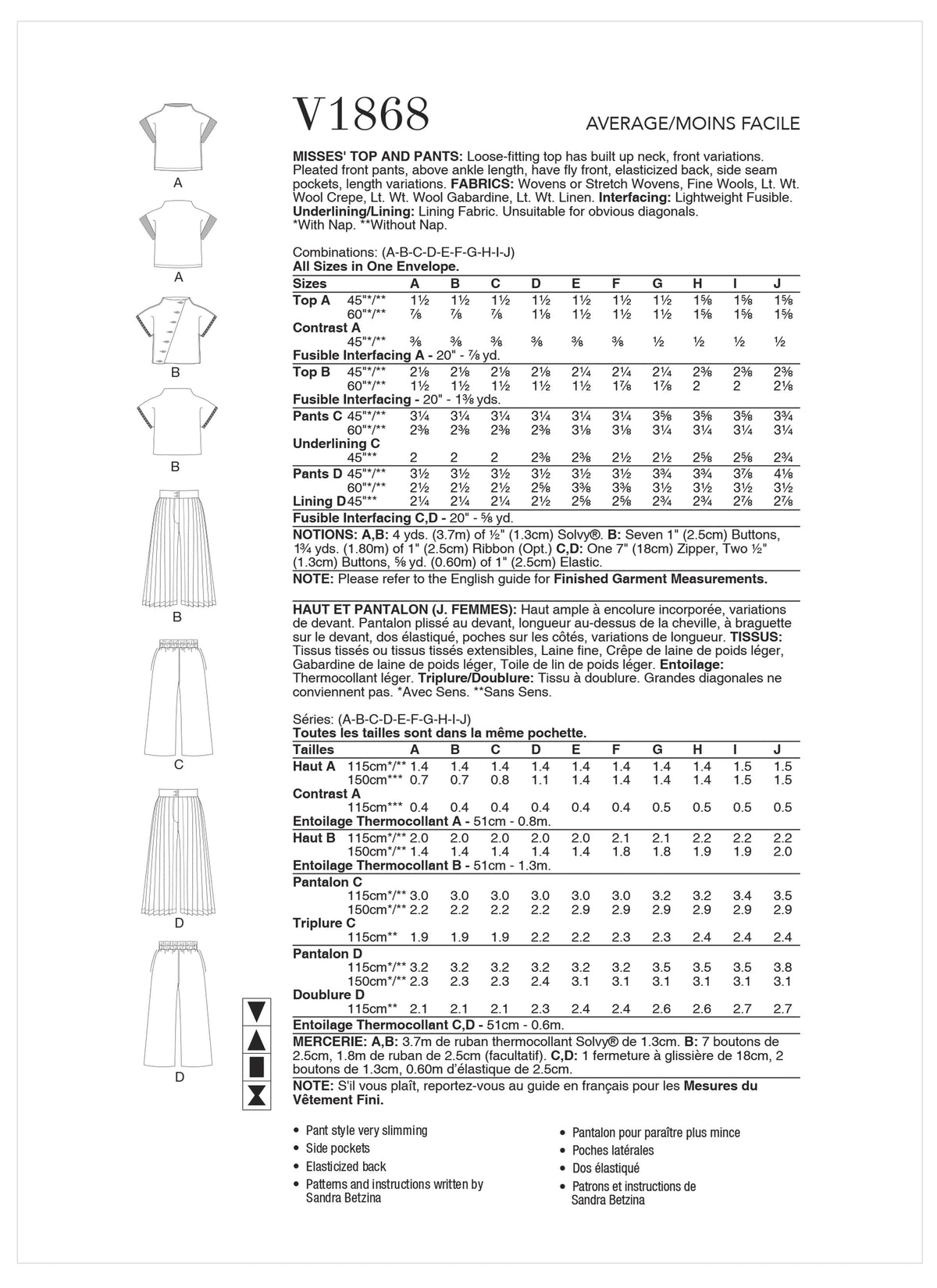 Vogue Misses Sportswear Top Misses Pants Sewing Pattern V1868A