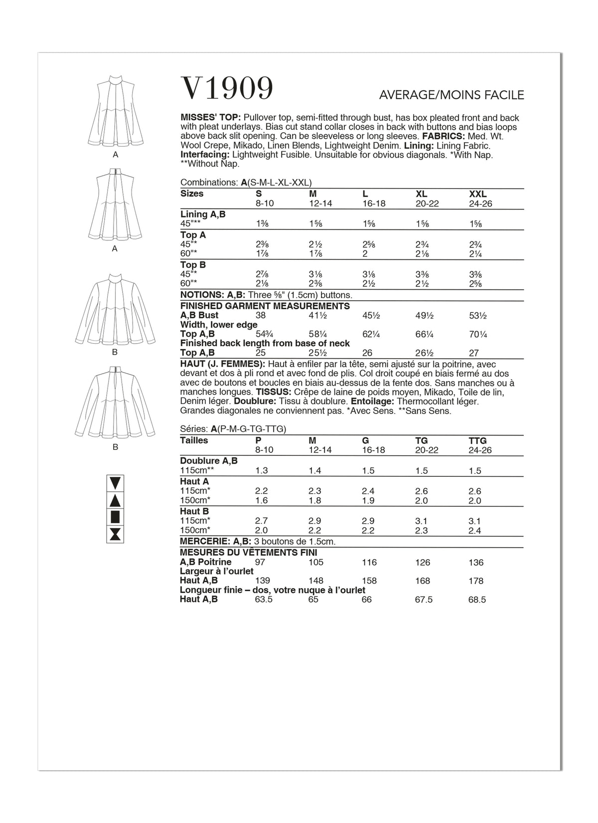 Vogue Misses Top/Vest Top Sewing Pattern V1909A (S-M-L-XL-XXL)