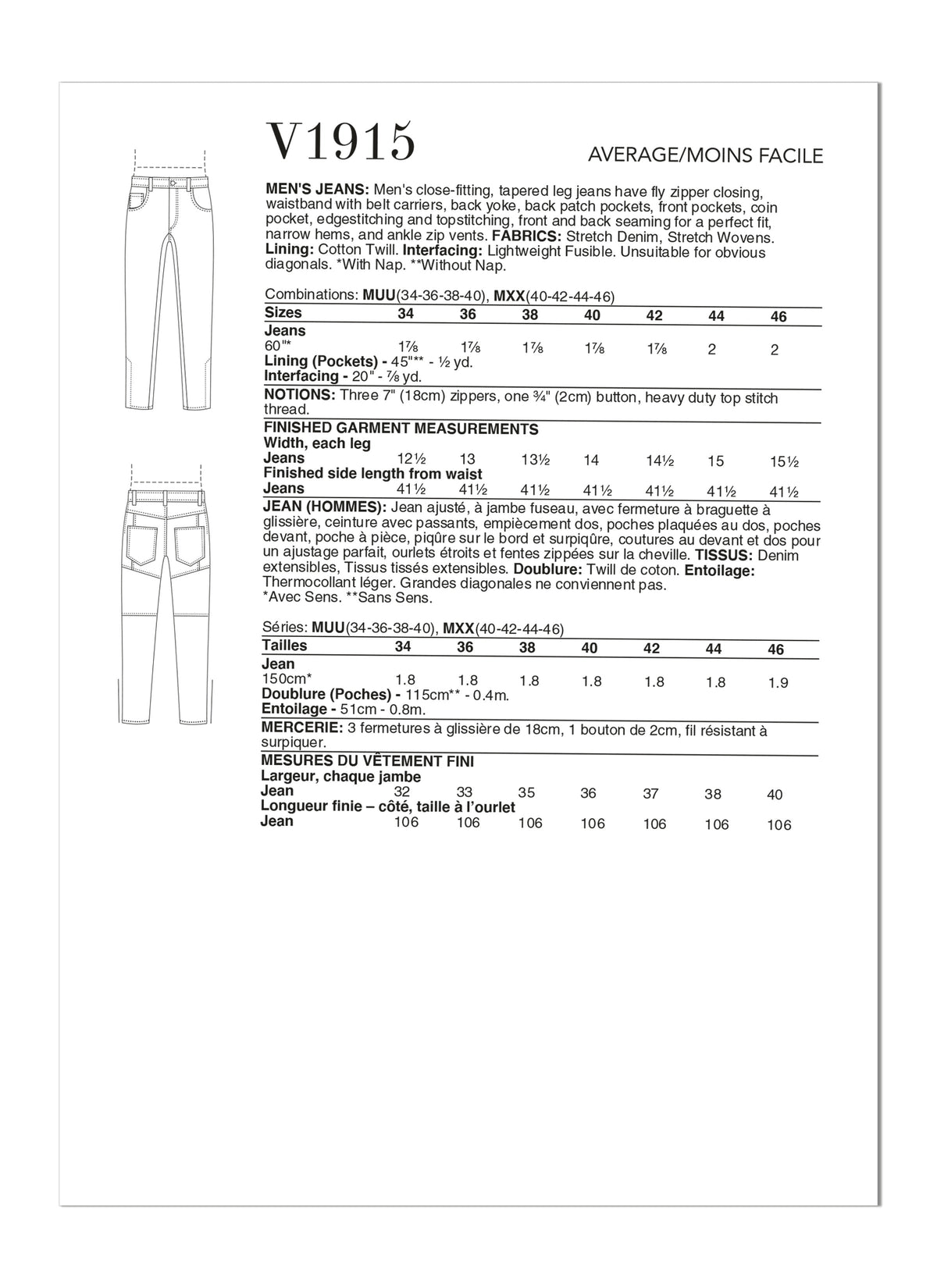 Vogue Jeans Mens Sewing Pattern V1915