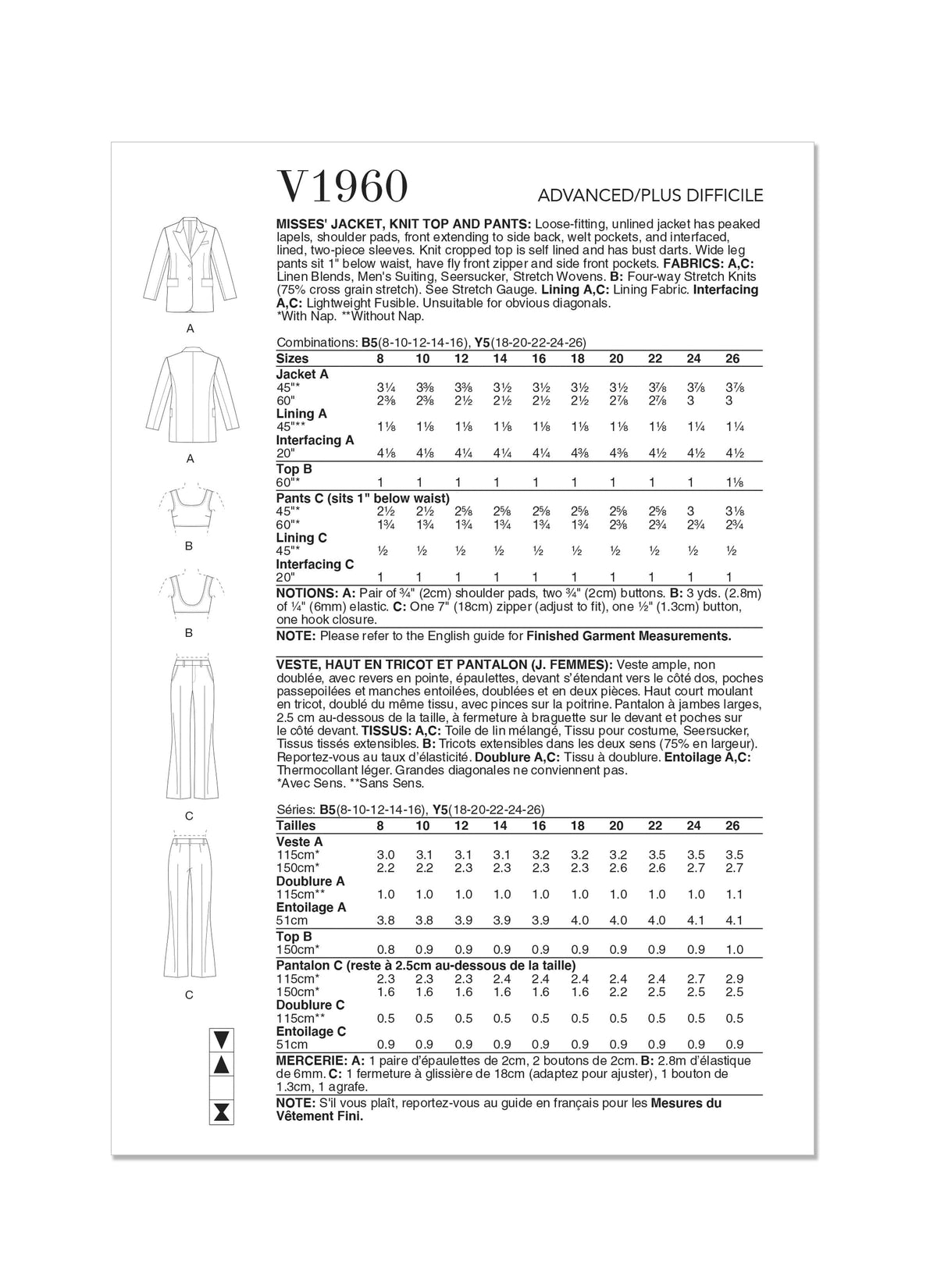 Vogue Knit Jacket, & Misses’ Top Pants Sewing Pattern V1960