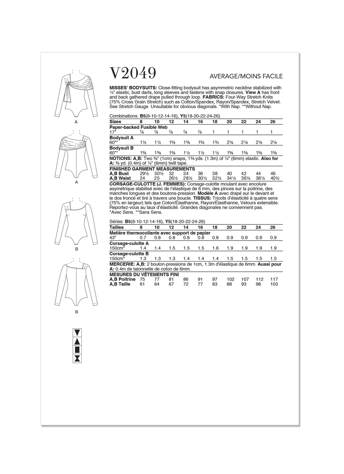 Vogue Misses' Bodysuits Sewing Pattern for Stylish Creations V2049