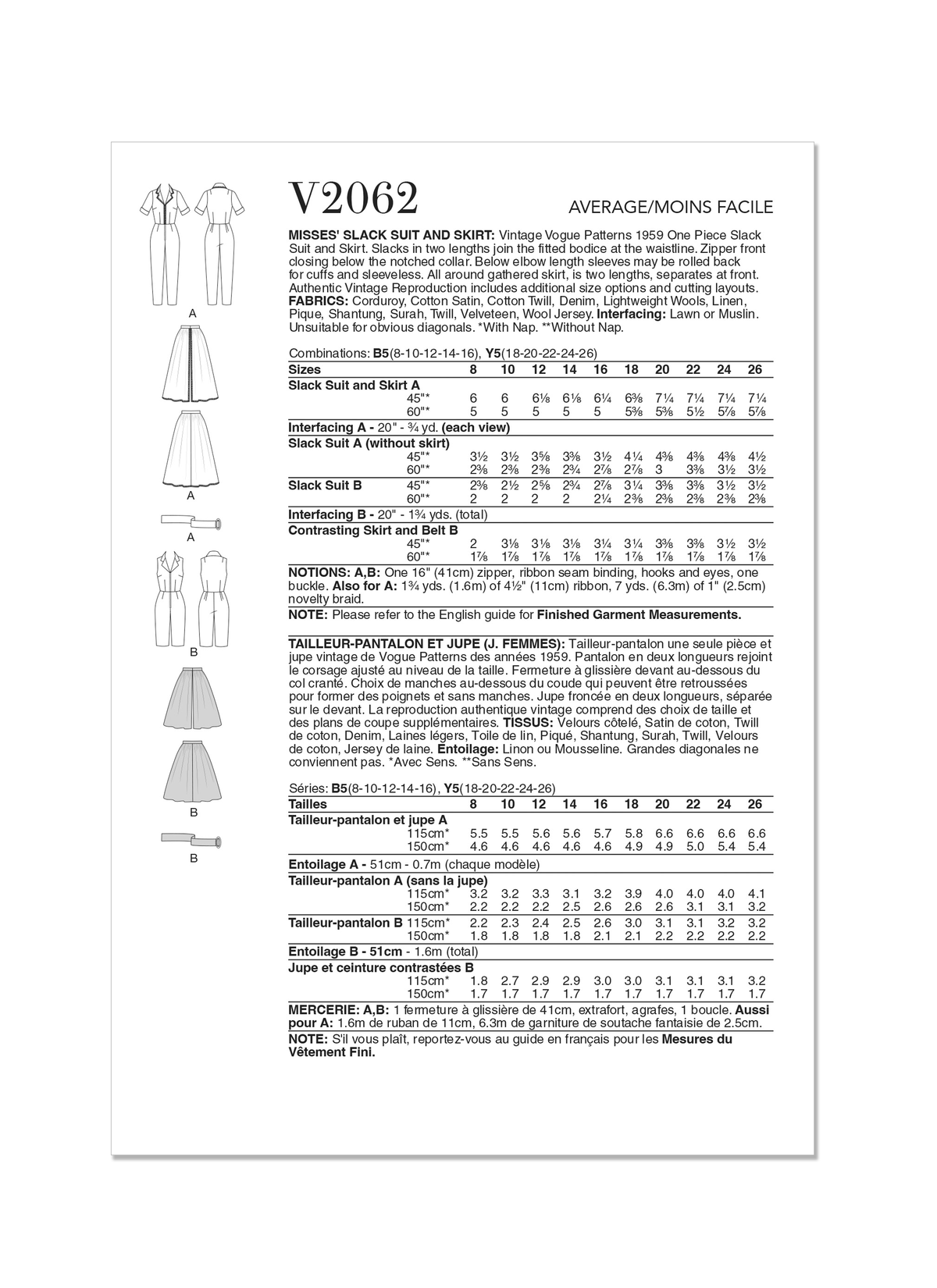 Vogue Misses' Slack Suit and Skirt Sewing Pattern V2062
