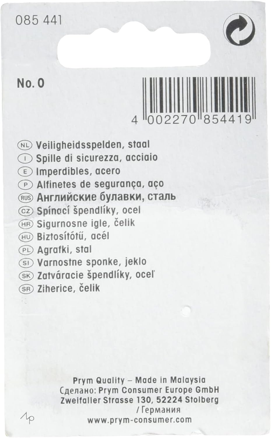 Prym Safety Pins with Coil No. 0, Silver, 27 mm - 085441