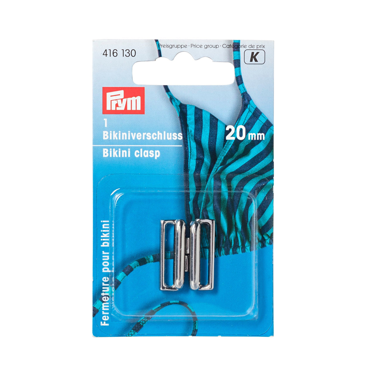 Prym Bikini & Belt Clasp Hook 20mm - Silver Colour Metal - 416130