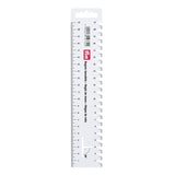 Prym Hand Gauge: Precision Measuring Tool for Crafting - 610730