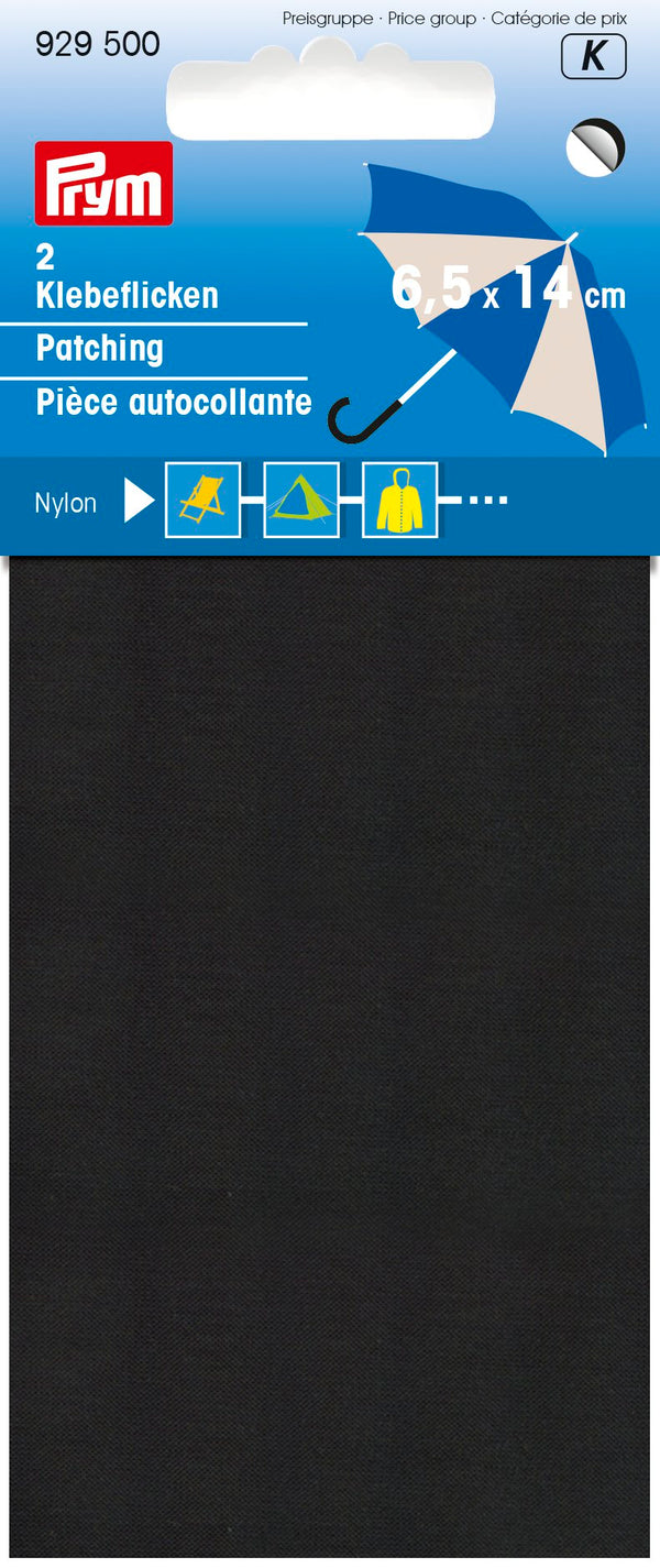 Prym Nylon Adhesive Patch 6.5x14cm Black for Easy Repairs - 929500