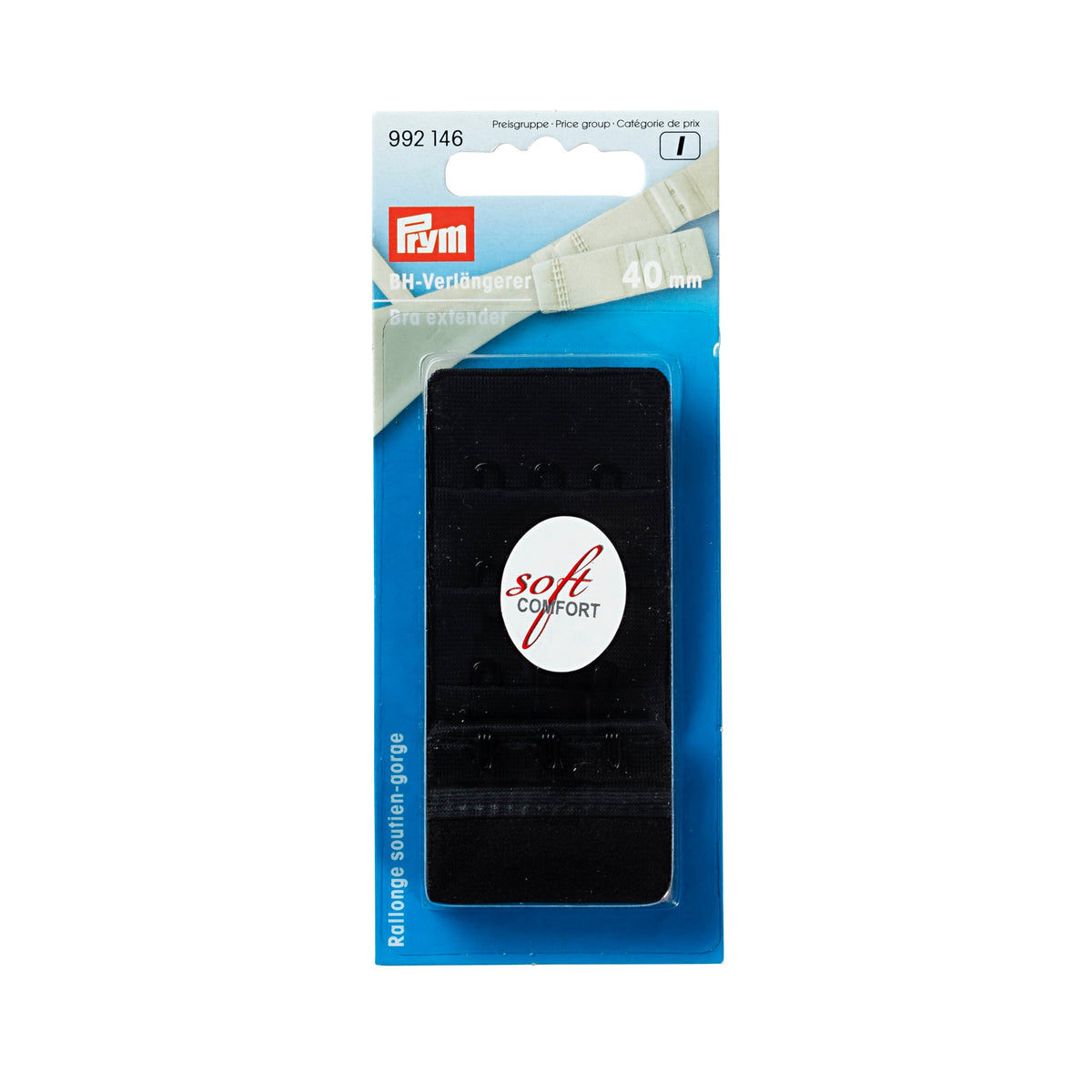 Prym Bra Extender 40mm: 3x3 Hooks in Black for Perfect Fit - 992146