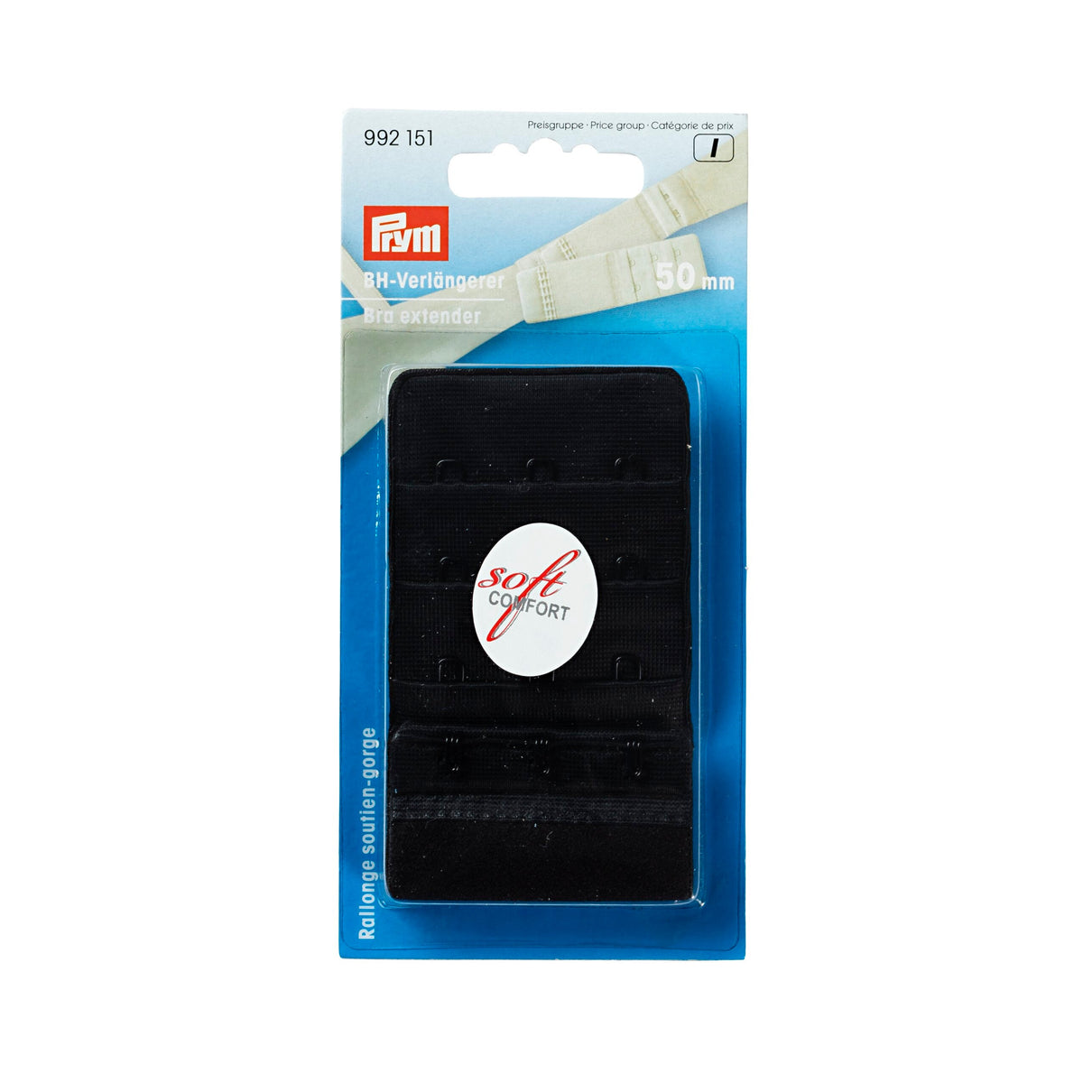 Prym Bra Extender 50mm: 3x3 Hooks in Black for Perfect Fit - 992151