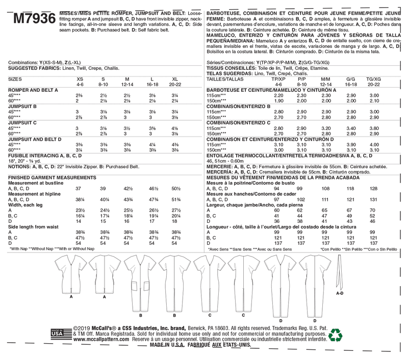 McCall’s Misses Sportswear Sewing Pattern M7936