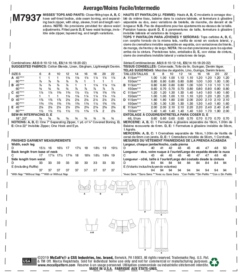 McCall’s Misses Sportswear Sewing Pattern M7937