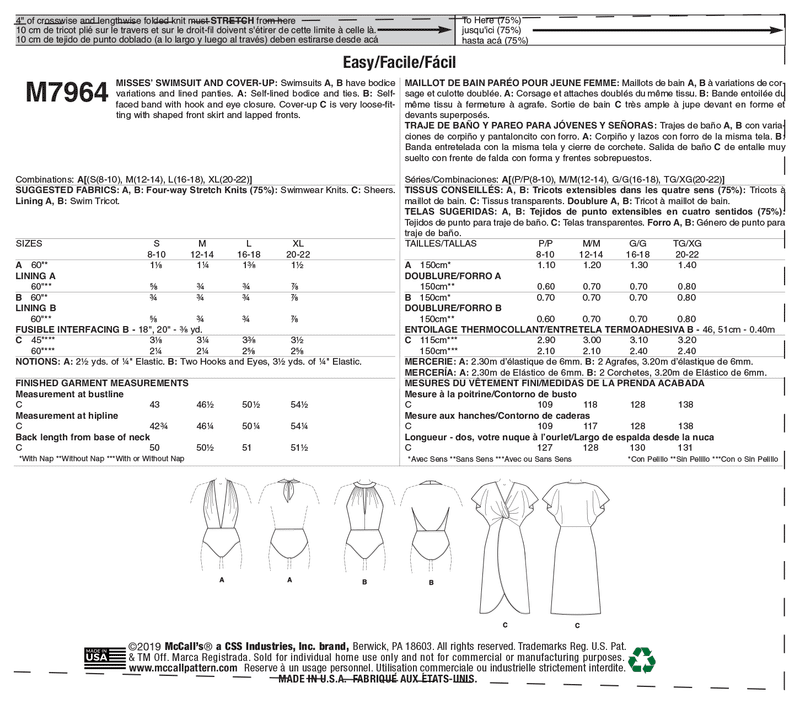 McCall’s Misses Sportswear Sewing Pattern M7964