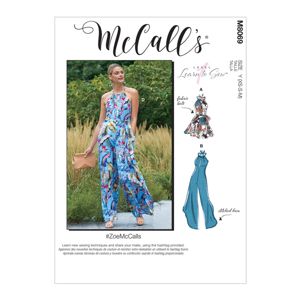 McCall’s Misses Sportswear Sewing Pattern M8069