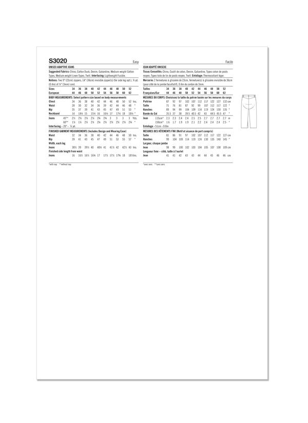 Simplicity Unisex Adaptive Jeans Sewing Pattern Guide S3020