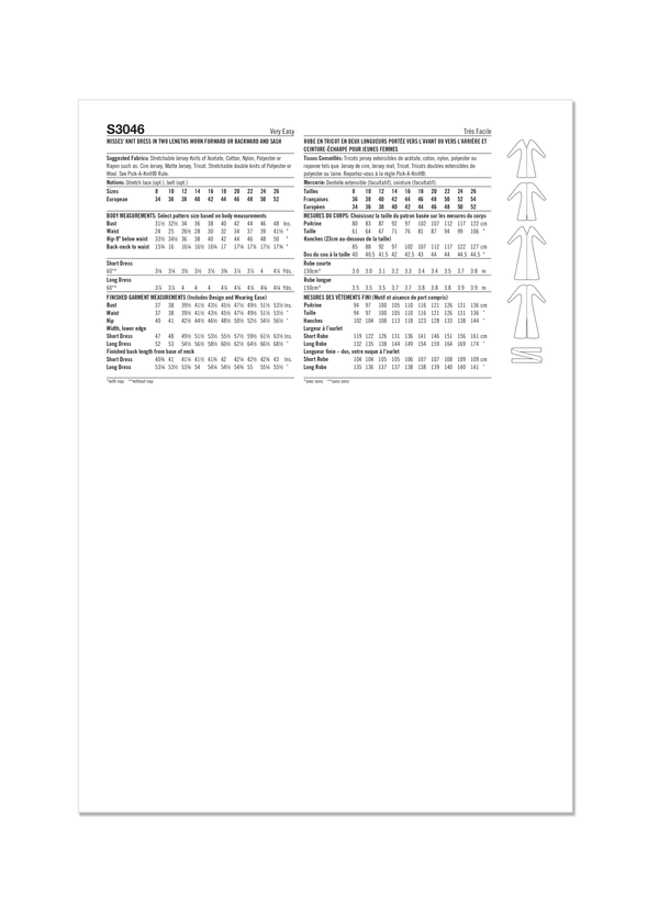 Simplicity Misses Knit Dress Pattern: Versatile Two Lengths S3046