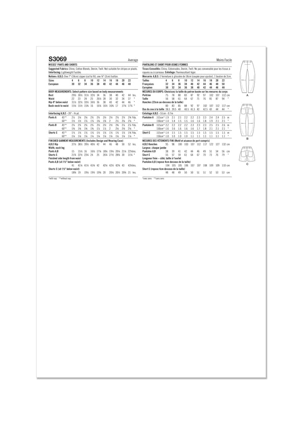 Simplicity Misses Pants and Shorts Sewing Pattern S3069