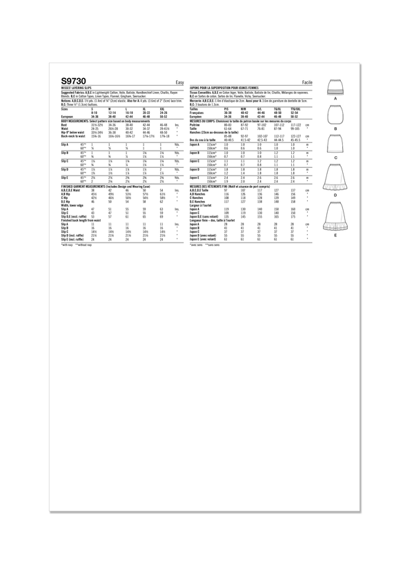 Simplicity Misses Layering Slips by Elaine Heigl Sewing Pattern S9730A (S-XXL)