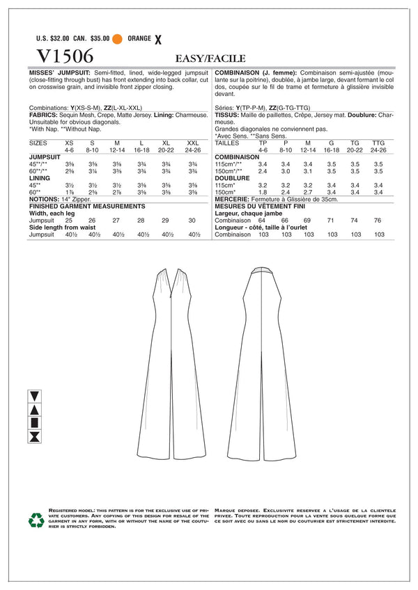 Vogue Misses-Sportswear Casual Sewing Pattern V1506