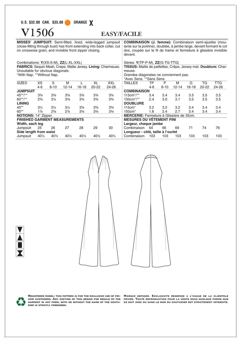 Vogue Misses-Sportswear Casual Sewing Pattern V1506