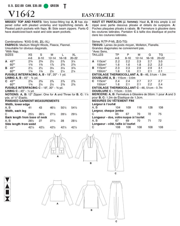 Vogue Sportswear Misses Sewing Pattern V1642
