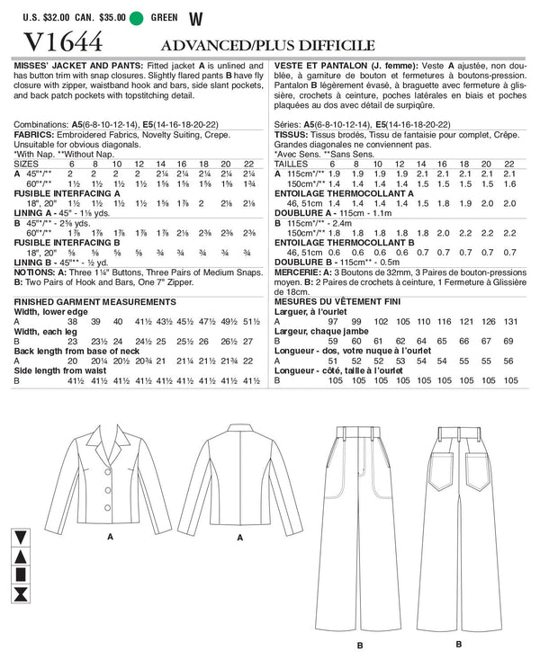 Vogue Sportswear Misses Sewing Pattern V1644