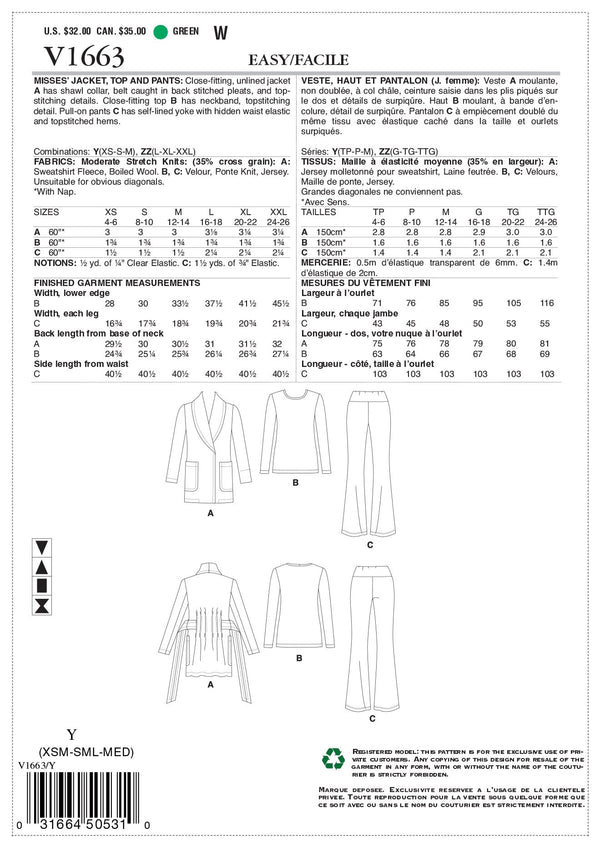 Vogue Misses Sportswear Sewing Pattern V1663