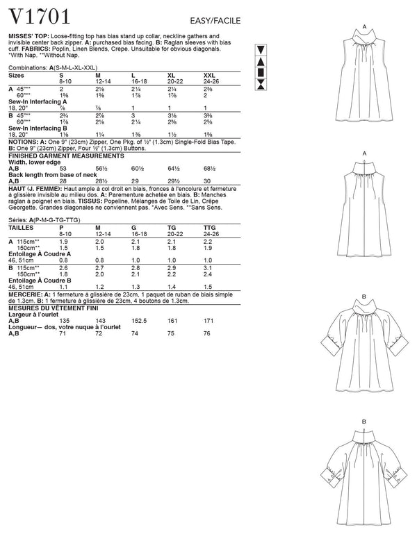 Vogue Misses Top/Vest Top Sewing Pattern V1701A (S-M-L-XL-XXL)