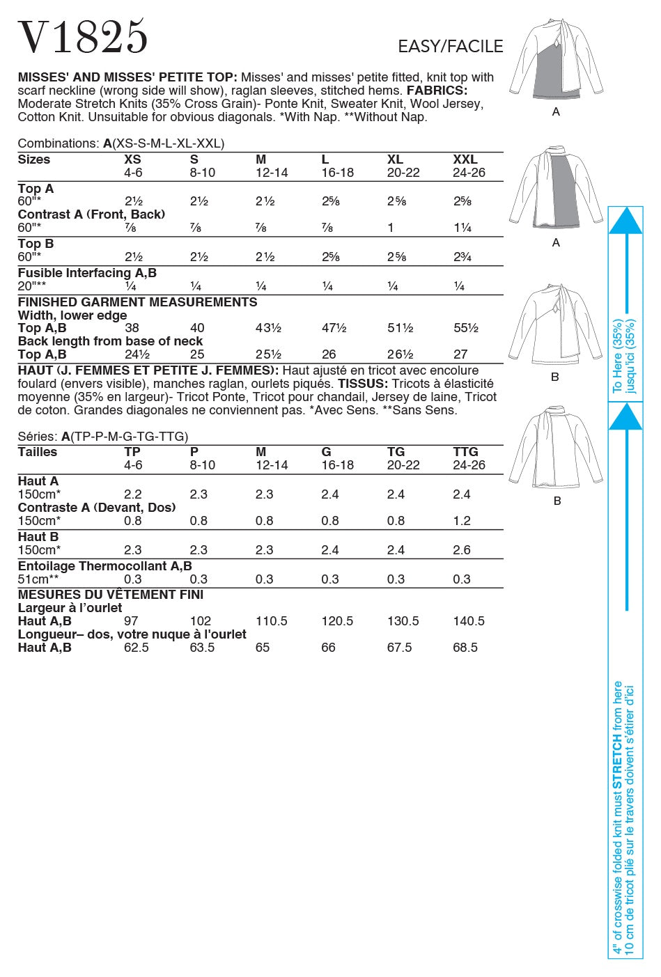 Vogue Misses Top/Vest & Misses Petite Misses Top Sewing Pattern V1825A (XS-XXL)