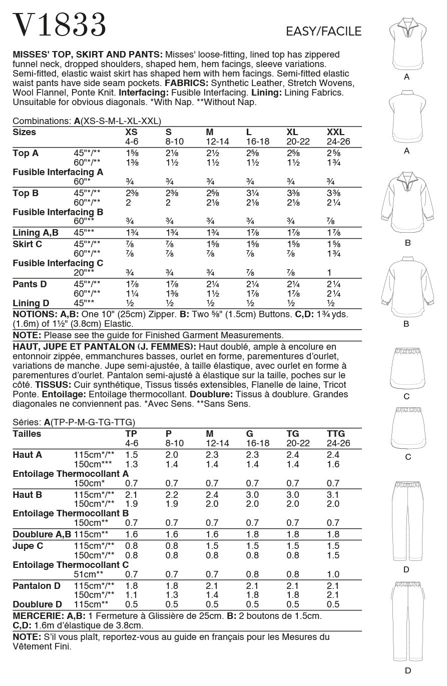 Vogue Misses Sportswear Top, Skirt Pants Sewing Pattern V1833A (XS-S-M-L-XL-XXL)