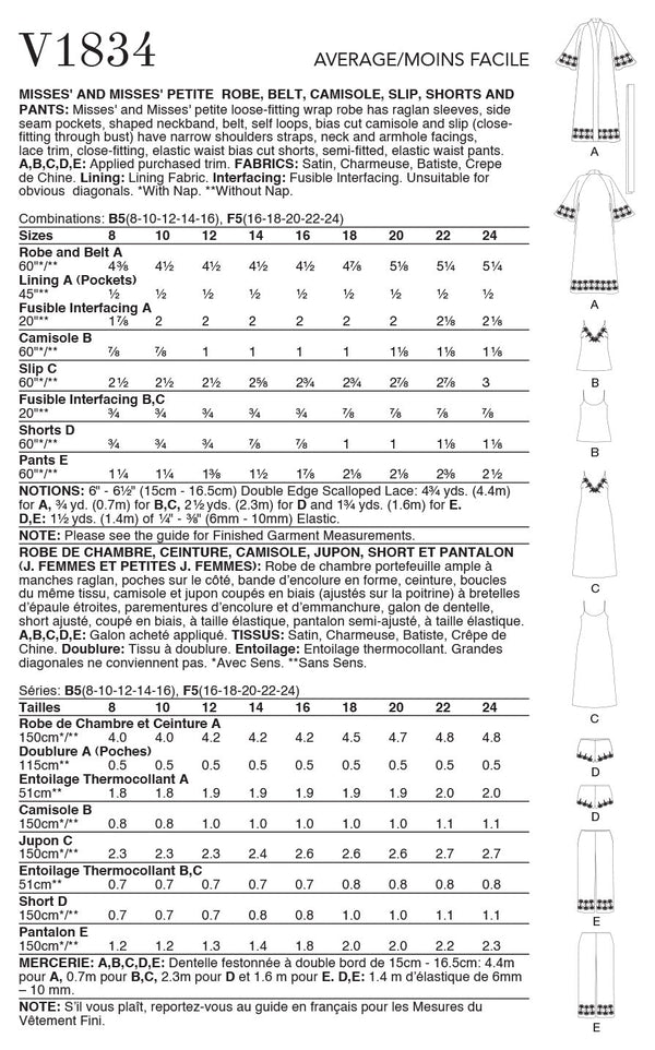 Vogue & Misses Petite Misses Robe, Belt, Camisole, Slip, Sewing Pattern V1834
