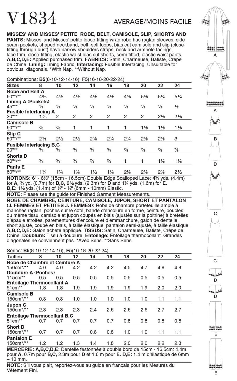 Vogue & Misses Petite Misses Robe, Belt, Camisole, Slip, Sewing Pattern V1834