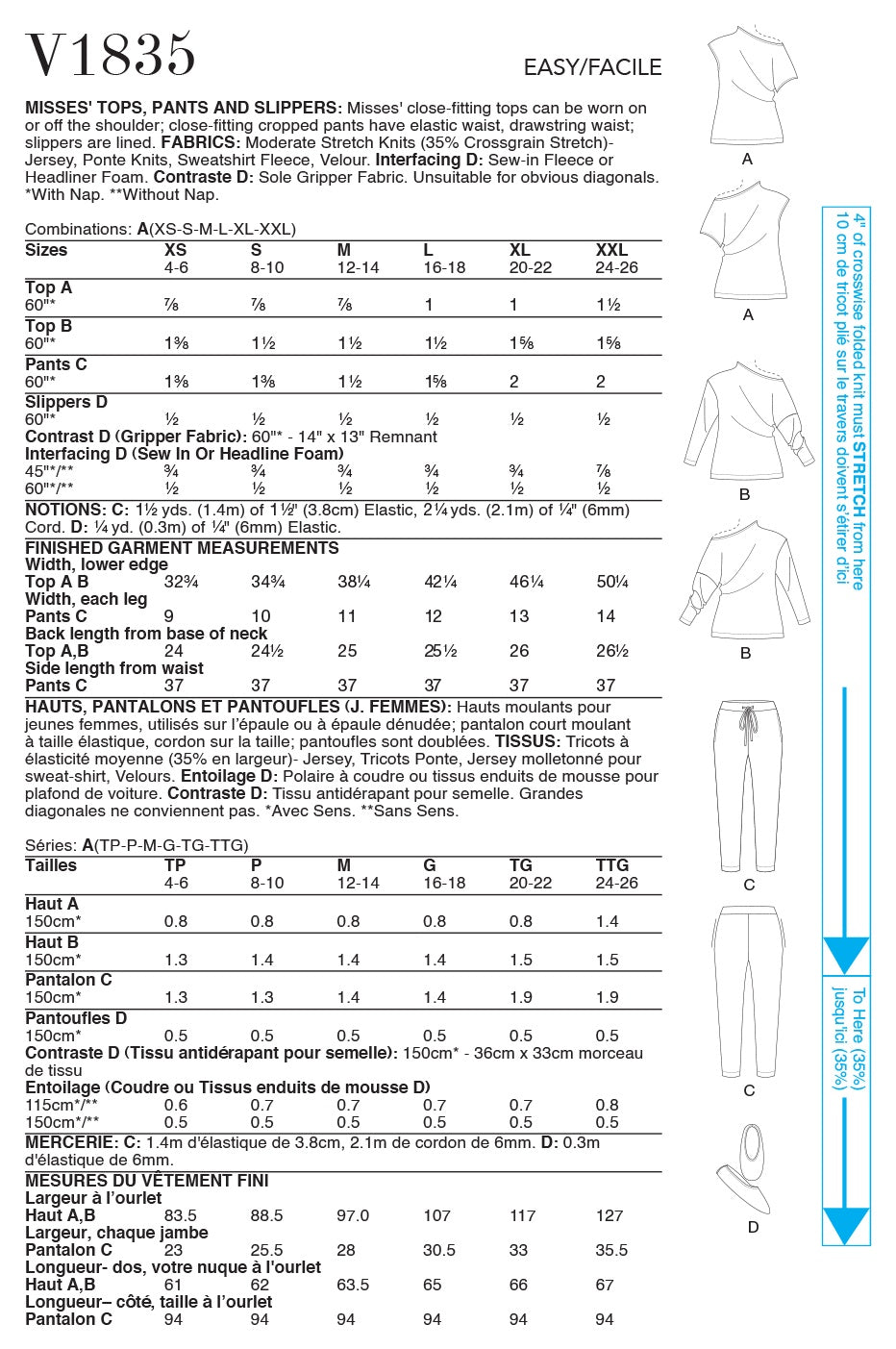 Vogue Misses Sportswear Tops & Pants Slippers Sewing Pattern V1835A (XS-XXL)