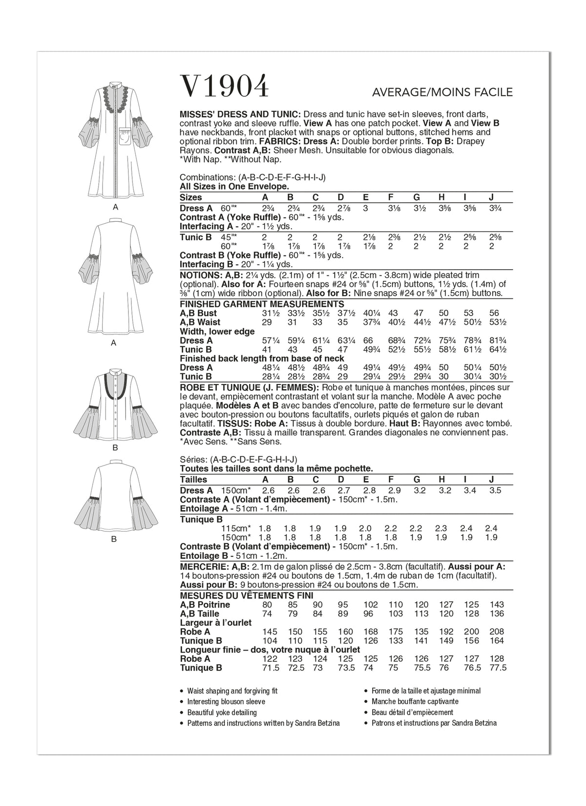 Vogue Misses Dress Misses Tunic Sewing Pattern V1904A (A-B-C-D-E-F-G-H-I-J)