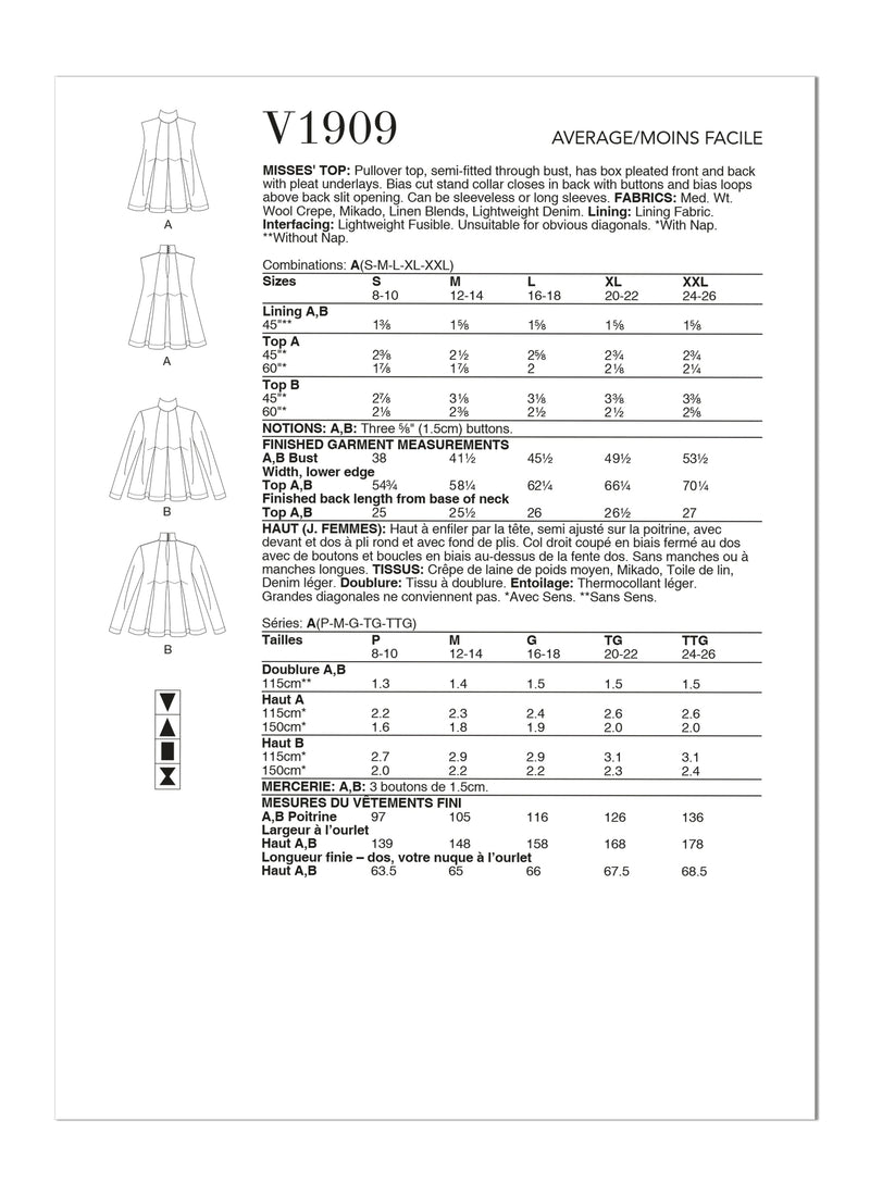 Vogue Misses Top/Vest Top Sewing Pattern V1909A (S-M-L-XL-XXL)