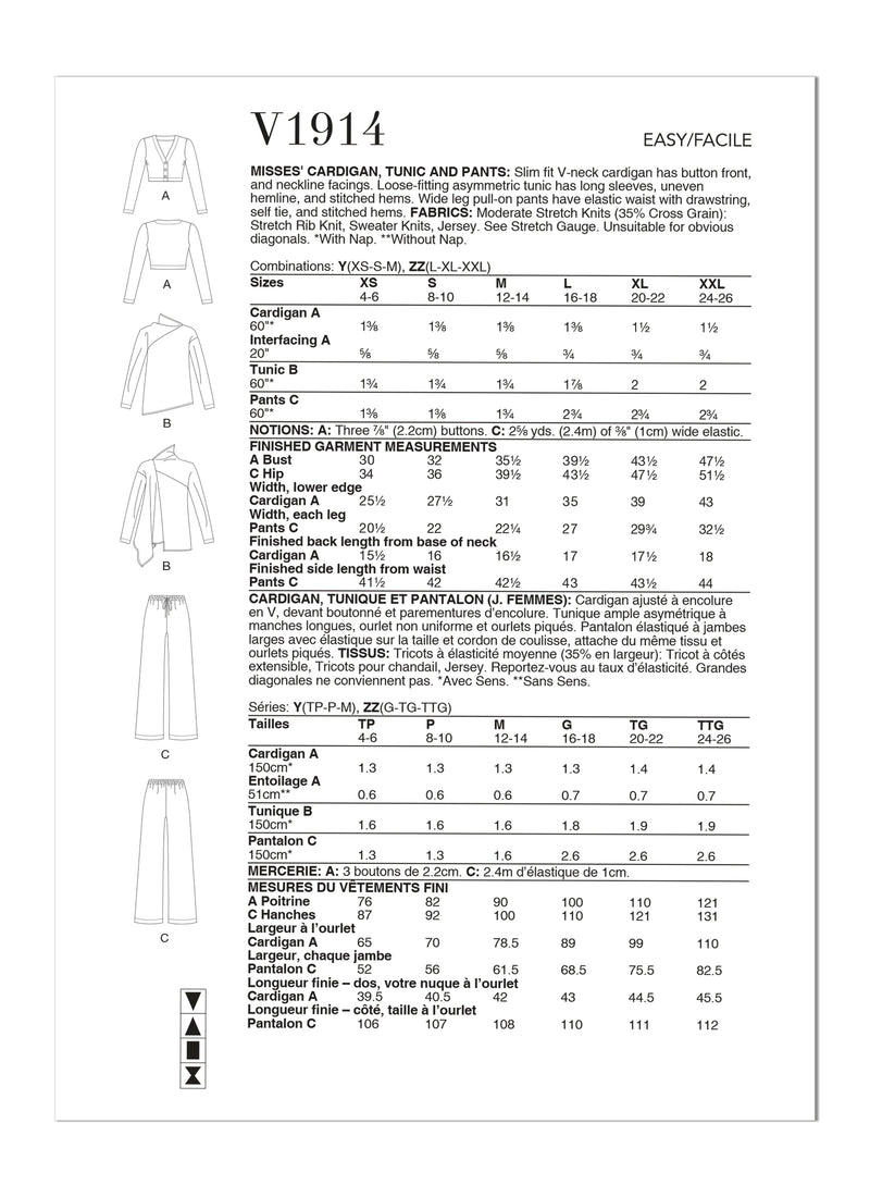 Vogue Cardi, Miss & Tunic Pnts Sewing Pattern V1914