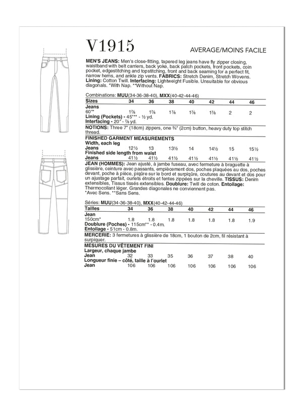 Vogue Jeans Mens Sewing Pattern V1915