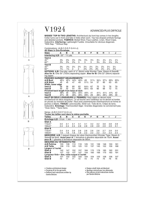 Vogue Misses Top/Vest Top Two In Lngths Sewing Pattern V1924A
