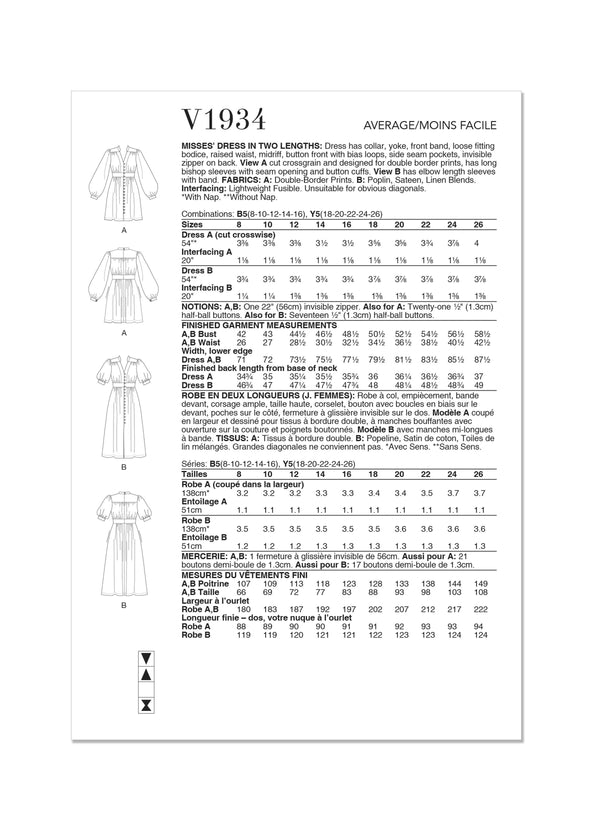 Vogue Dress Misses Two In Lengths Sewing Pattern V1934