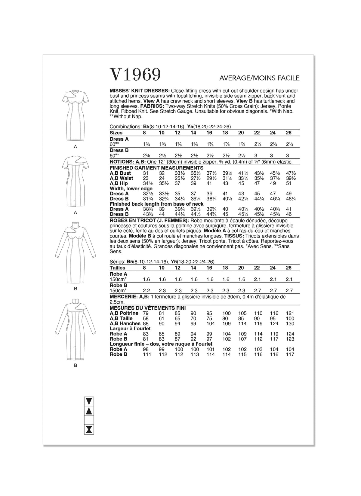 Vogue Knit Misses Dresses Sewing Pattern V1969
