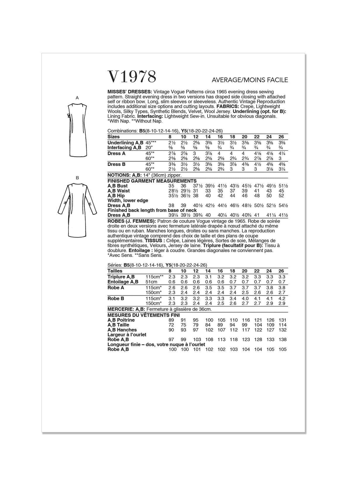 Vogue Vintage Misses Dresses Sewing Pattern V1978