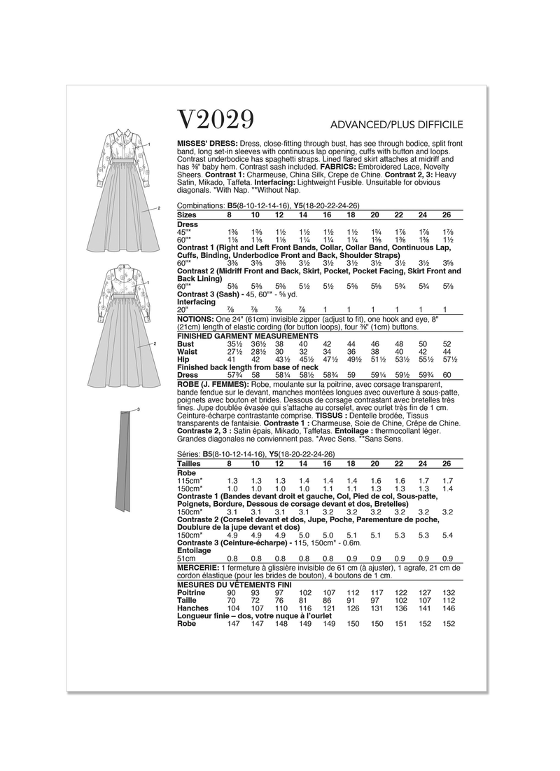 Vogue Misses' Dress by Badgley Mischka Sewing Pattern V2029