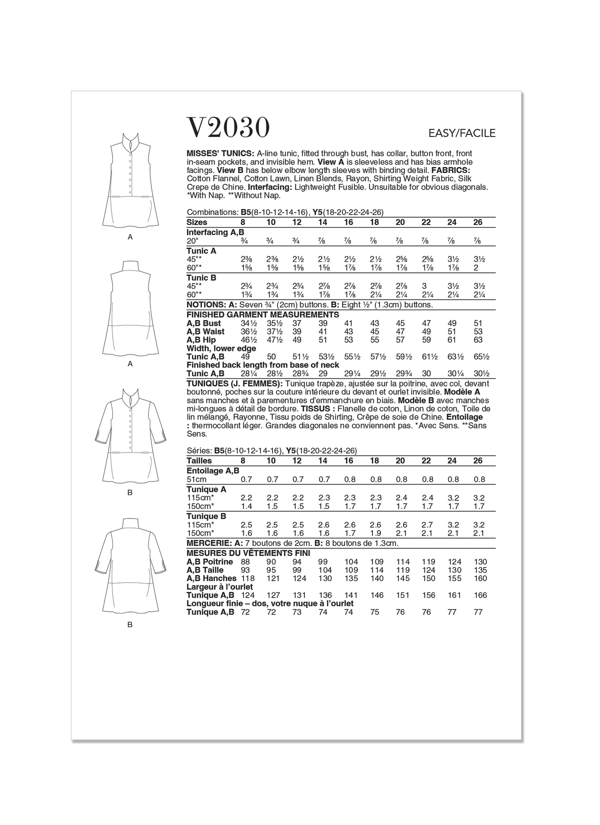 Vogue Misses' Tunics by Marcy Tilton Sewing Pattern V2030